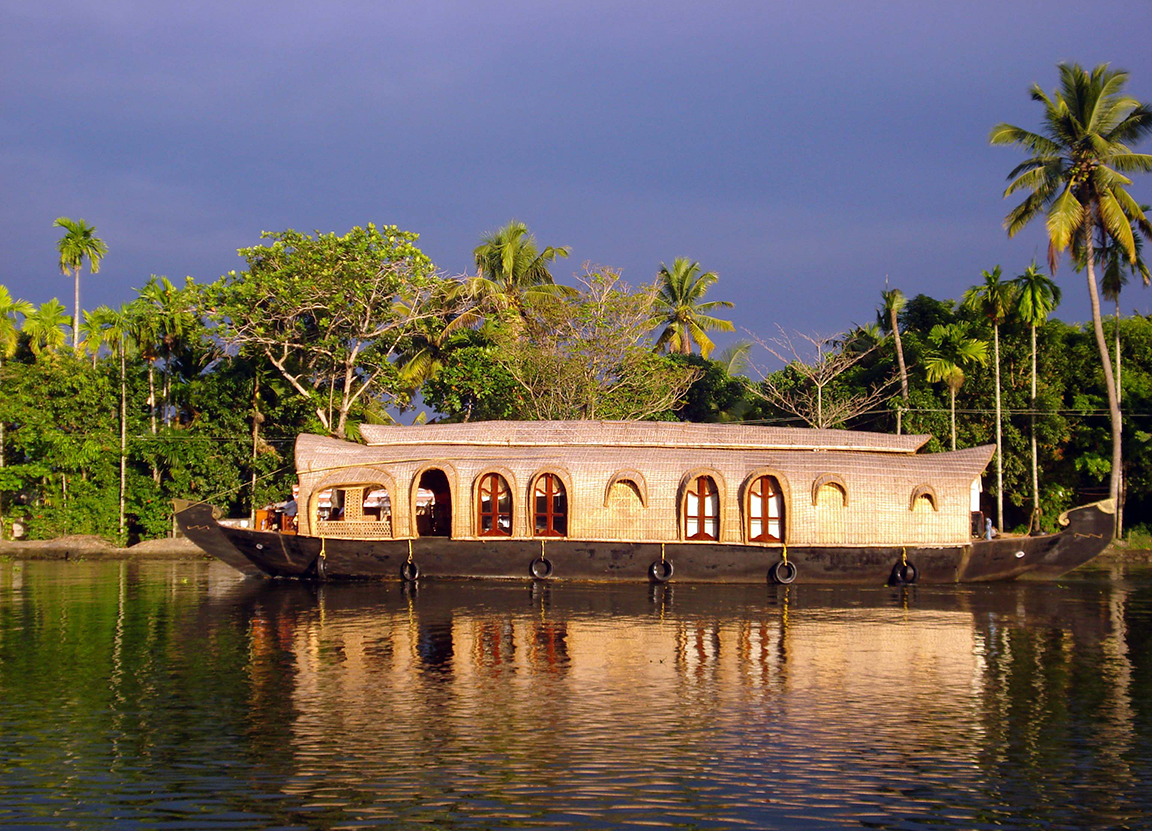 HOUSE BOAT